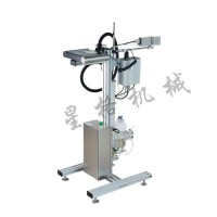 日期喷码机-白墨大字符喷码机